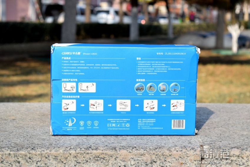 车载应急多功能手电筒,车用户外应急工具多功能手电筒