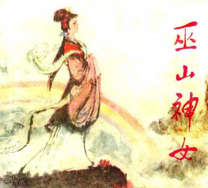 八零后的童年回忆小人书,70后80后的经典回忆小人书连环画