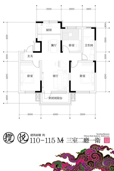 2024嘉惠燕京府最新价格,嘉惠燕京府小高层