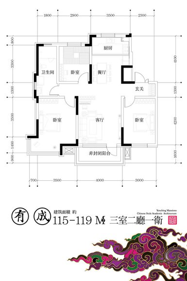 2024嘉惠燕京府最新价格,嘉惠燕京府小高层
