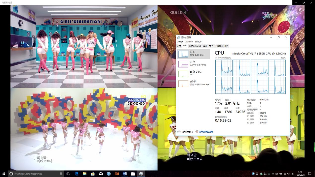 轻薄性能游戏笔记本,小米redmiairdots3pro