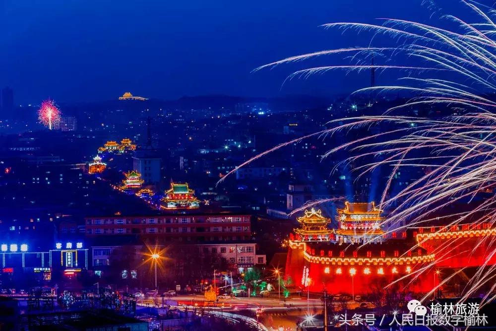 陕北榆林过大年安排表2024年,陕北榆林过大年活动安排