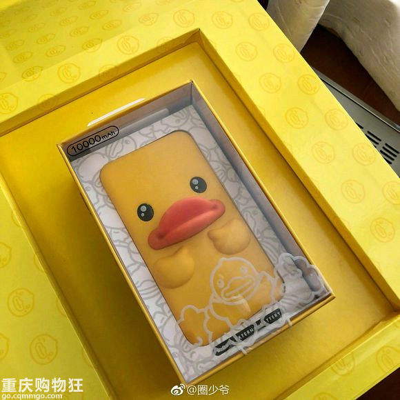 要过年了，来扒一扒明星们给媒体的礼物，竟然有送杜X斯的