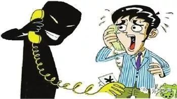 提醒：赴马尔代夫、日本、新加坡、非洲、澳洲、俄罗斯等国请关注