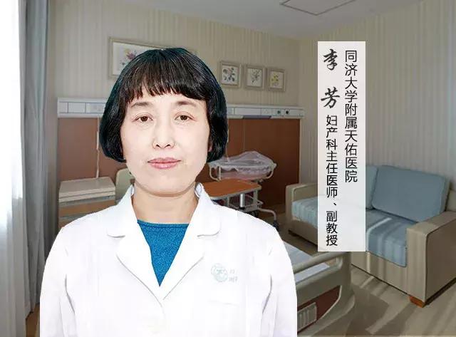 同济医学院妇产科,同济妇产科有多强