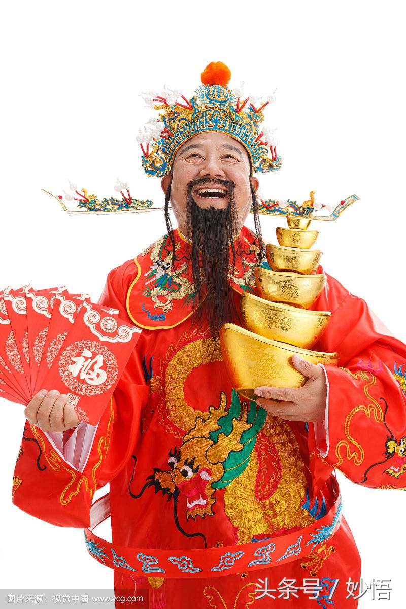 财位和财神摆放禁忌,财神与财位有什么区别