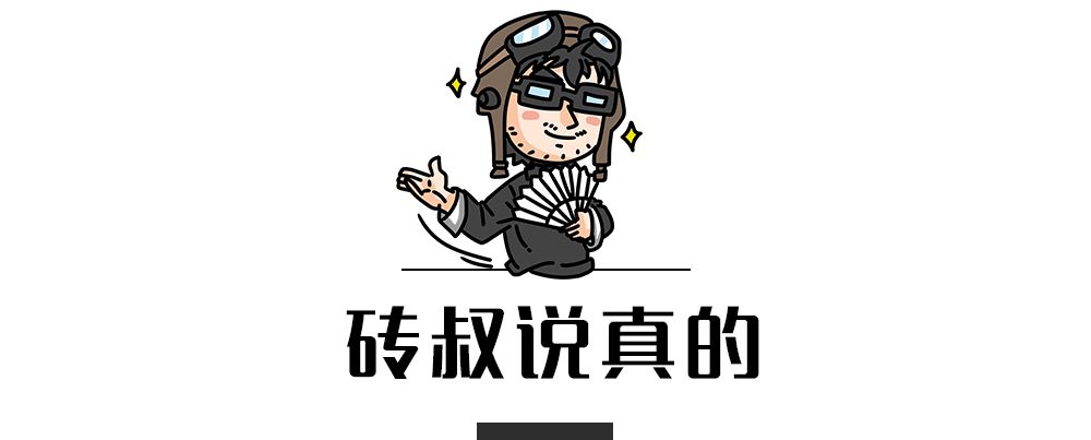 新款捷豹xel赛道,24款捷豹xel试驾体验