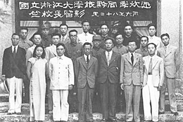 竺可桢在1927年做了什么,竺可桢被同学嘲笑后是怎么行动的