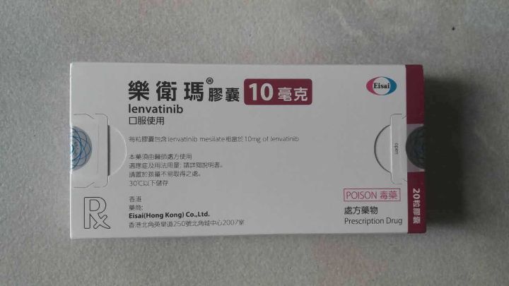 印度为何能生产大量的仿制药,印度仿制药有前途吗