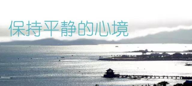 冬天胃疼吃什么补胃,冬天胃疼的小妙招