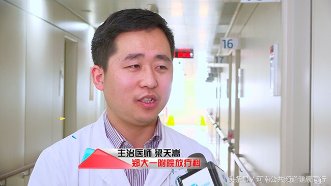 杨道科郑大一附院肿瘤医院院长,郑大一附院肿瘤医院杨道科团队