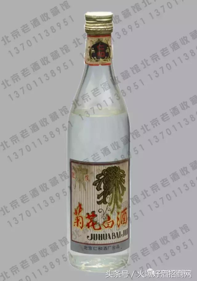 北京老酒——京师“三白”，昔日皇家才能享用的御酿珍馐！
