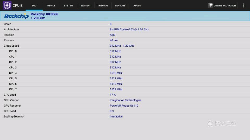 开博尔h19一代,开博尔h19一代网络机顶盒