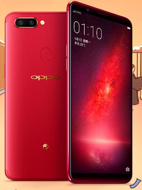 手机屏幕分辨率怎么设置,你知道屏幕的分辨率等级吗