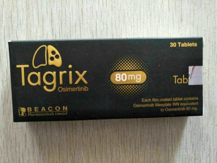 印度为何能生产大量的仿制药,印度仿制药有前途吗