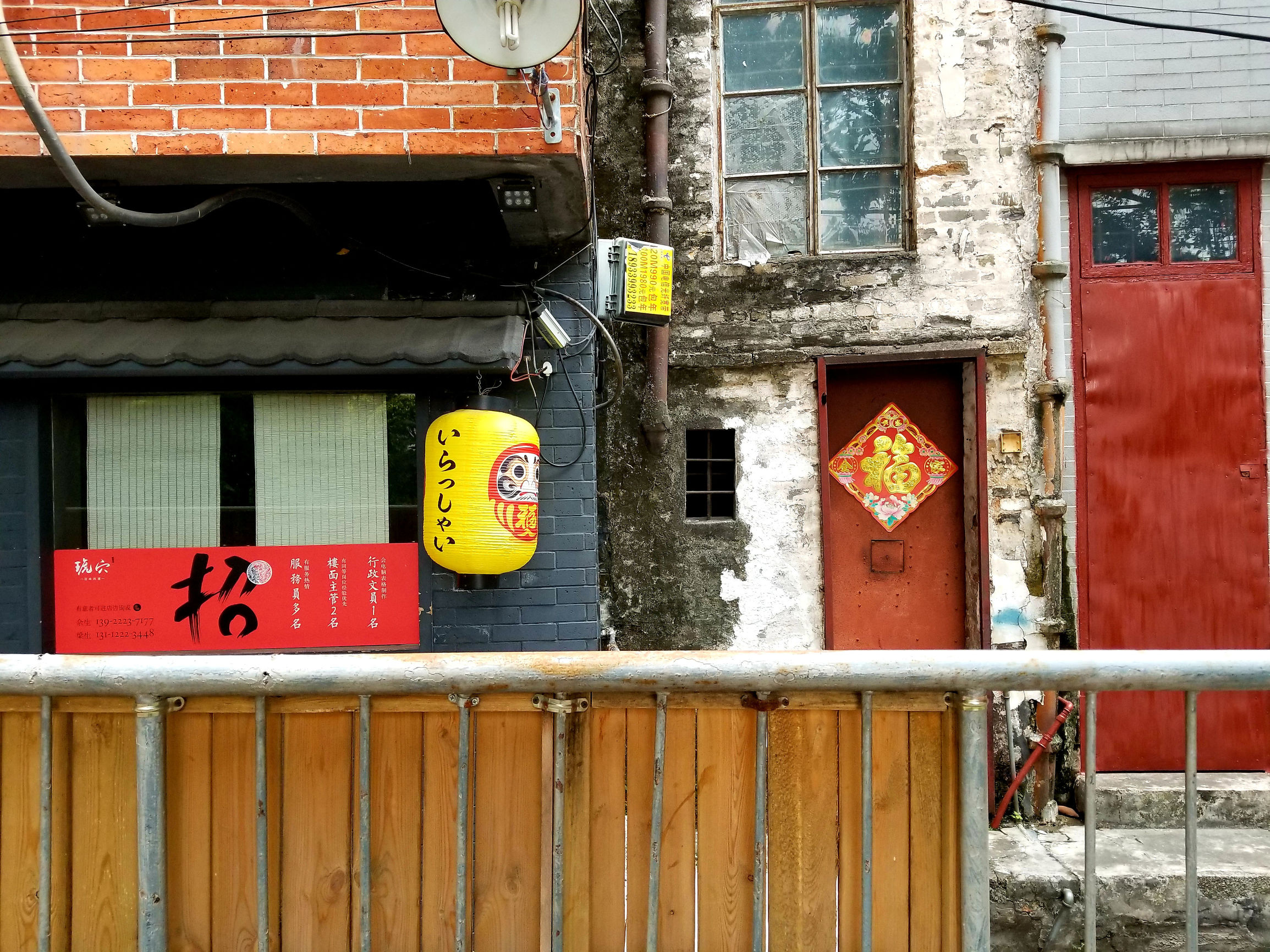 三星note8详细配置使用体验,三个月体验报告三星