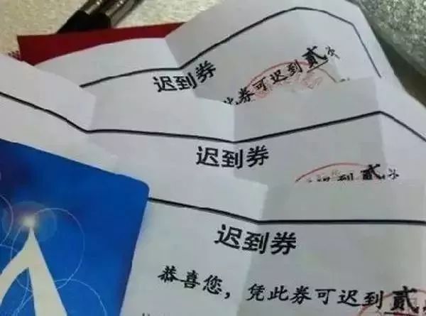 奇葩年货曝光,网友奇葩年货