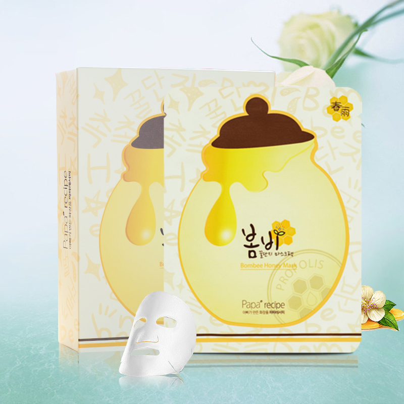 韩国面膜推荐美白补水,推荐适合女生的韩国面膜