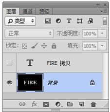 ps教程滤镜调色韩式清冷,ps教程光晕制作