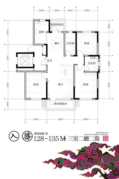 2024嘉惠燕京府最新价格,嘉惠燕京府小高层