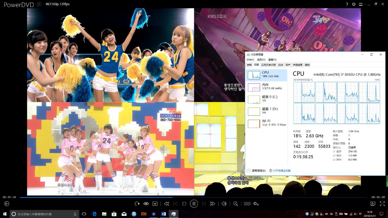 轻薄性能游戏笔记本,小米redmiairdots3pro
