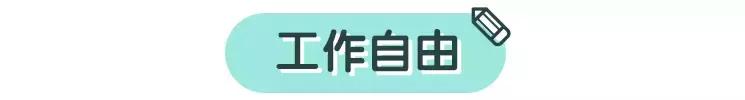 当妈是一种什么感觉,当妈是怎样一种体验
