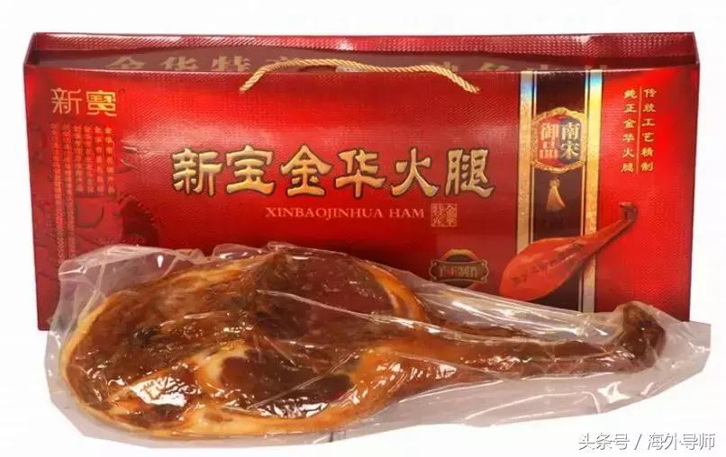 海关查获走私泡椒凤爪,海关查扣40年前鸡爪