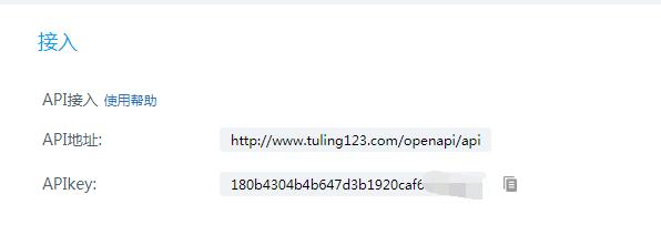 如何用python开发个聊天机器人,如何用python做微信机器人