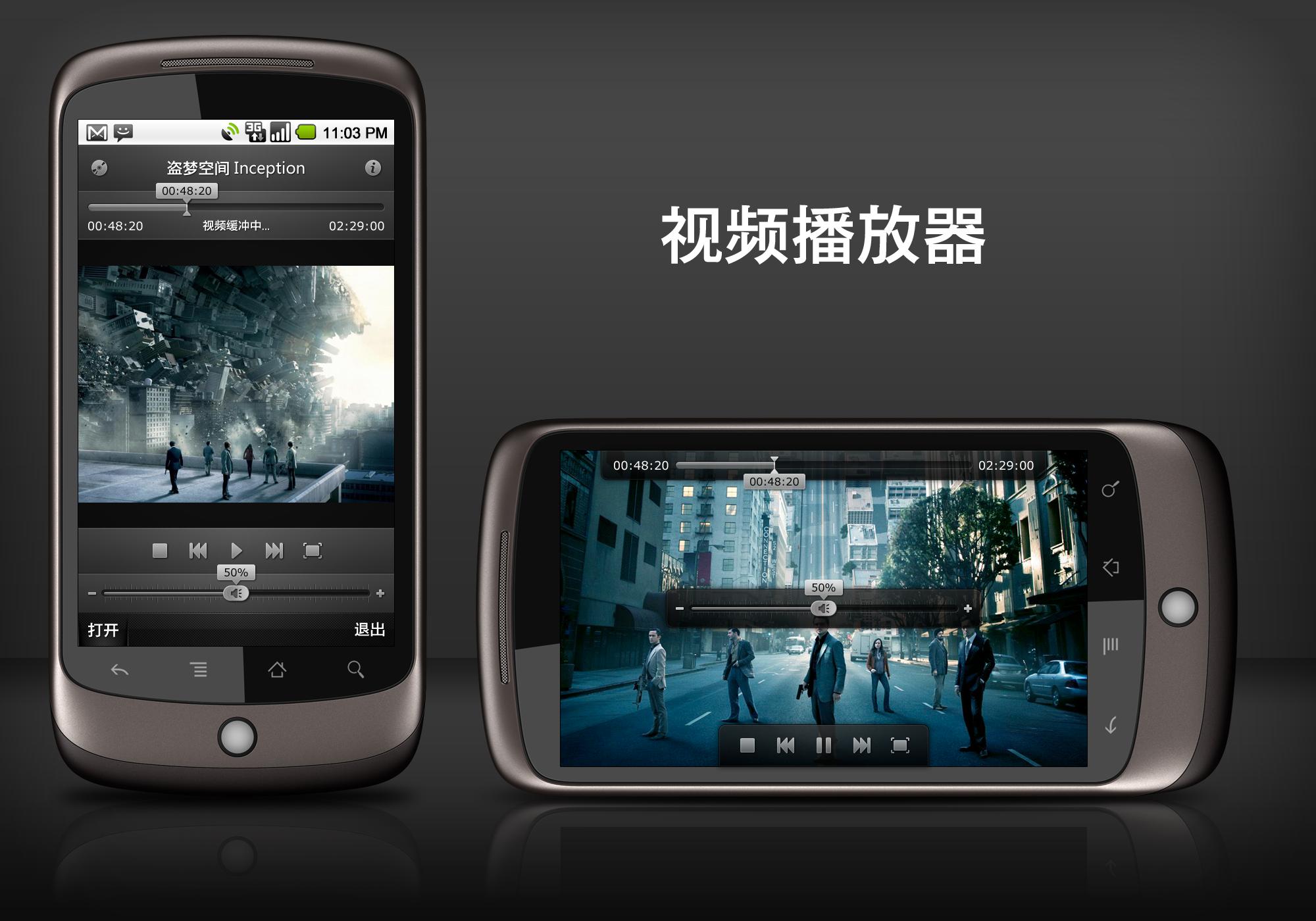 手机视频放电脑卡顿,手机视频直播清晰度怎么调