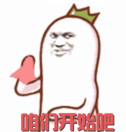 大脸怎么变小脸医美,大脸如何变巴掌脸