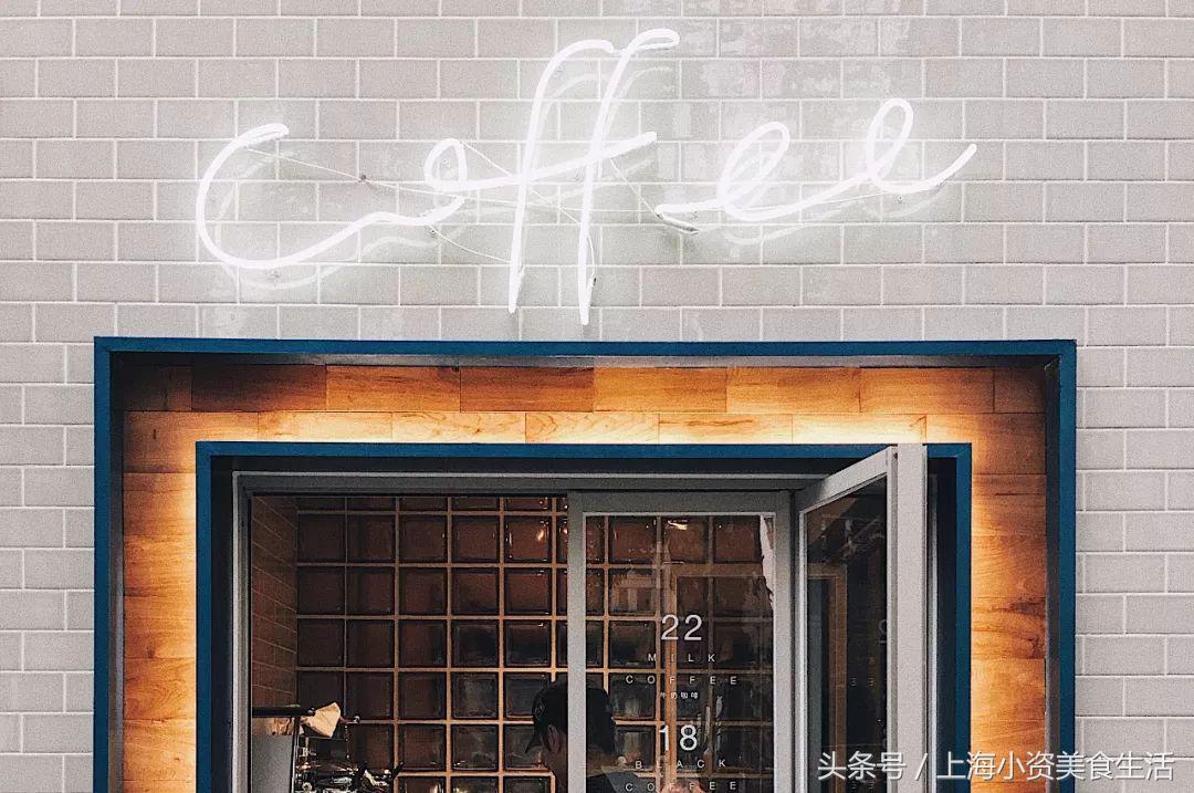 11杯冰美式,十大创意咖啡排行榜