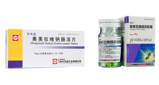 胃食管反流奥美拉唑吃多长时间,奥美拉唑慢性胃炎吃几天