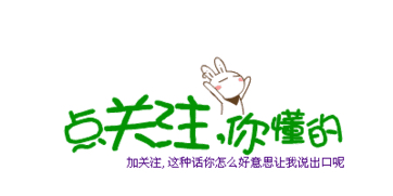 孩子吃饭时故意吐出来,孩子吃饭吃掉了吐掉用什么最好