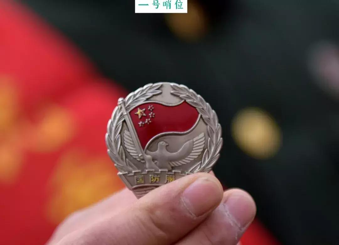 当兵二十年，我终于有信用卡了！