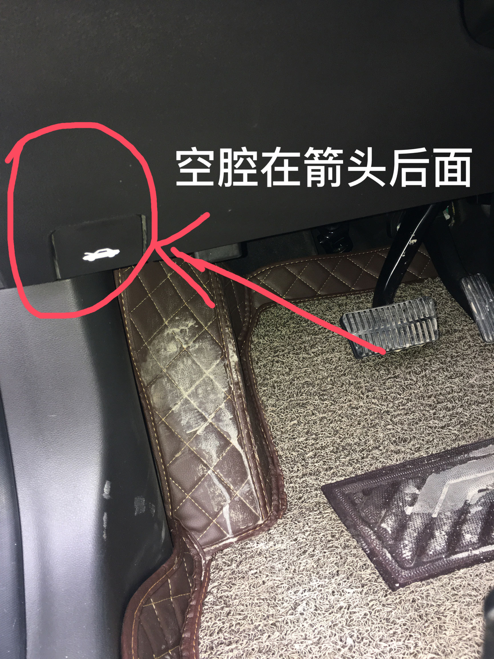 英朗开起来噪音处理方案,新英朗开风扇有异响