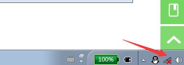 电脑不能联网线路排查,电脑不能联网显示无网络连接