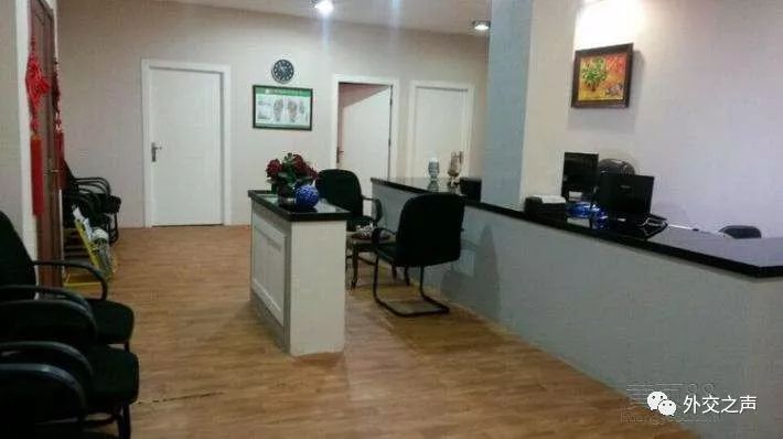 提醒：赴马尔代夫、日本、新加坡、非洲、澳洲、俄罗斯等国请关注