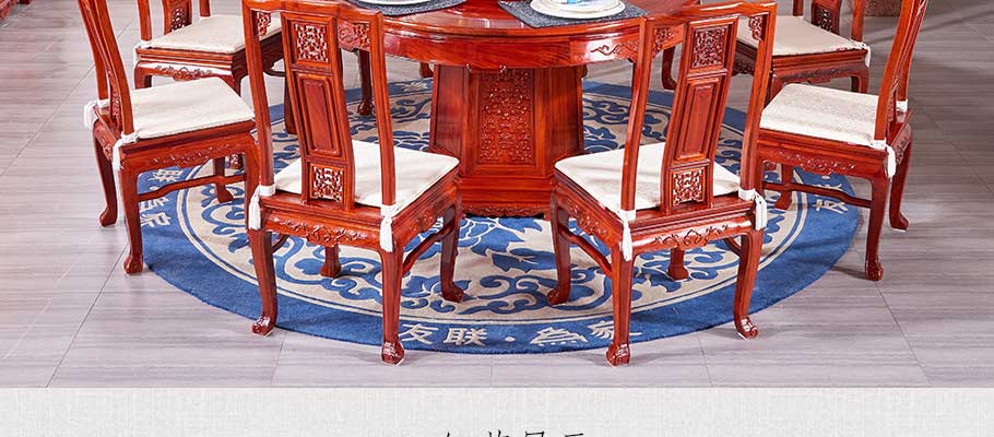 红木家具餐桌怎么搭配,二手红木家具餐桌椅子