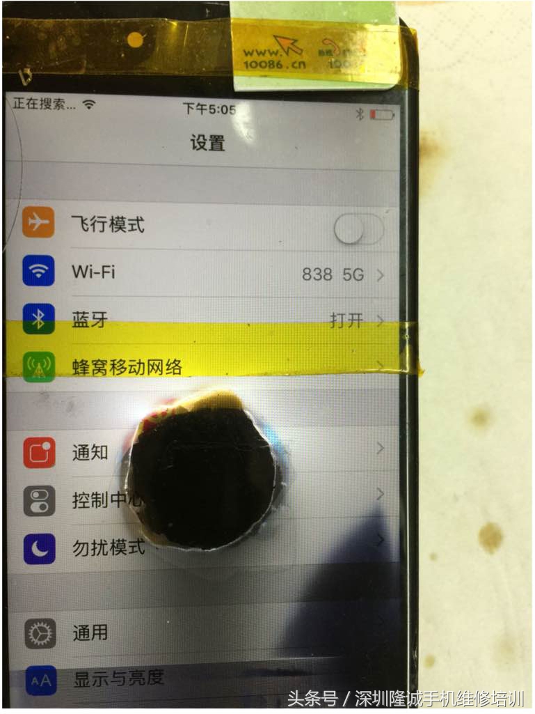 iphone新春福利,iphone新春优惠和折抵