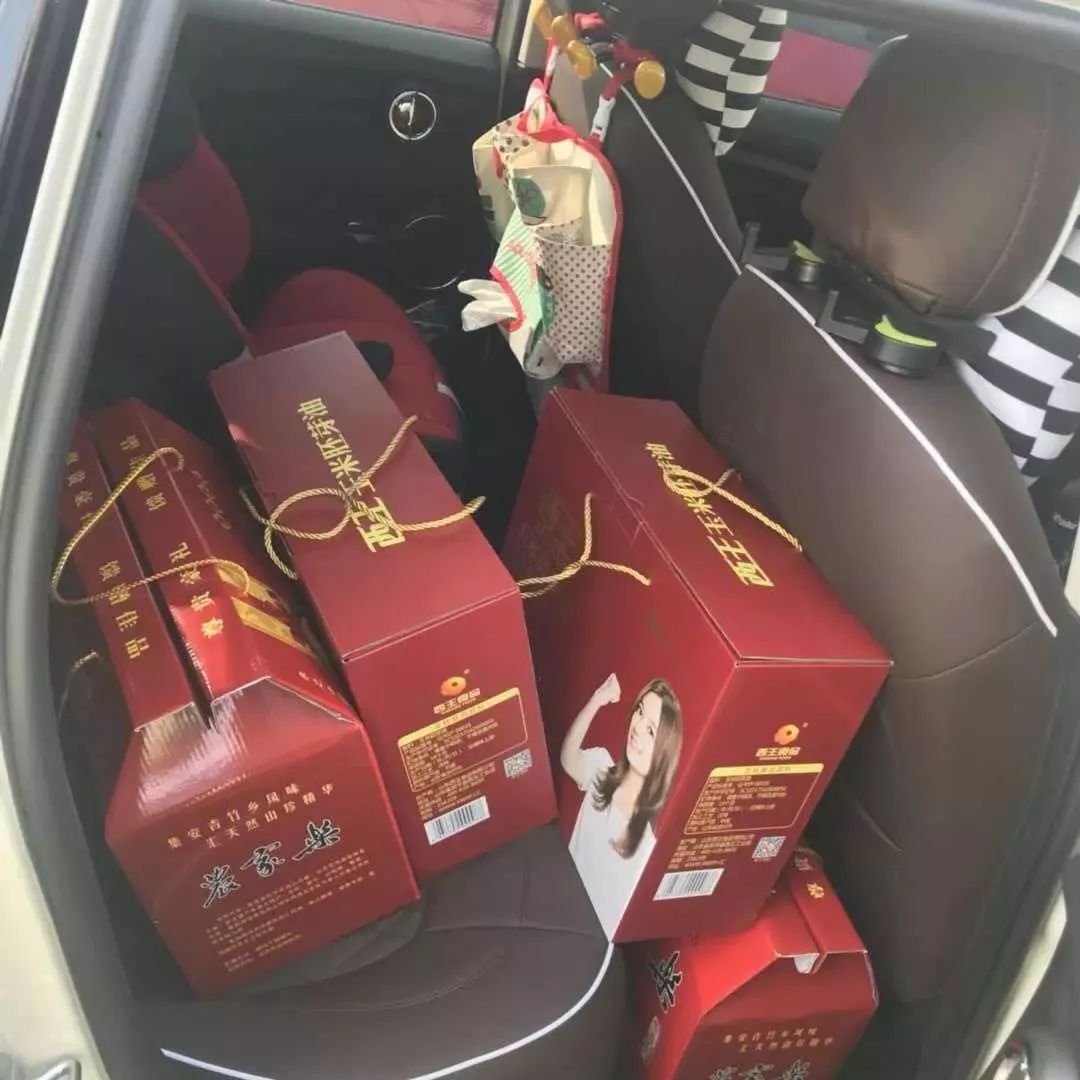 奇葩年货曝光,网友奇葩年货