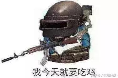 苹果手机吃鸡最新操作最佳设置,iphone三大隐藏功能解密