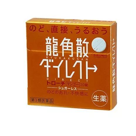 不到十块钱国货护肤品,不到100块买到全套护肤