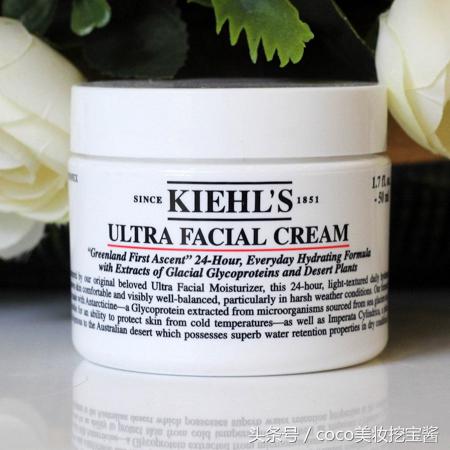 科颜氏高保湿面霜的日期怎么看,kiehls科颜氏高保湿面霜