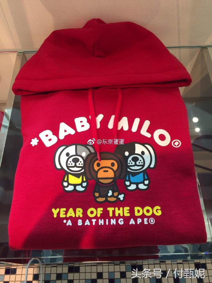 新衣新鞋过狗年——那些必入的狗年限定！