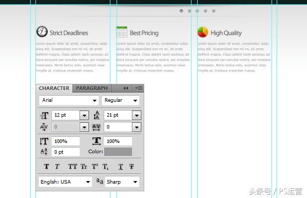 ps运营做图,ps运营设计方案