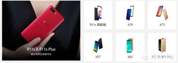 华为p系列全部型号,华为nova系列所有型号