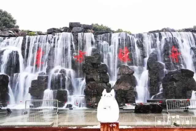 上海17号线朱家角到古镇,上海17号线东方绿舟