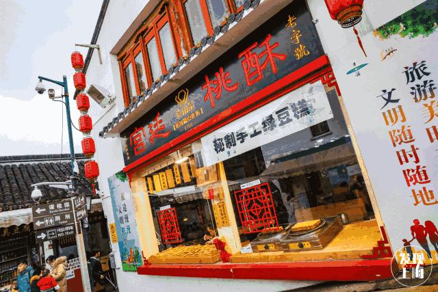 上海17号线朱家角到古镇,上海17号线东方绿舟