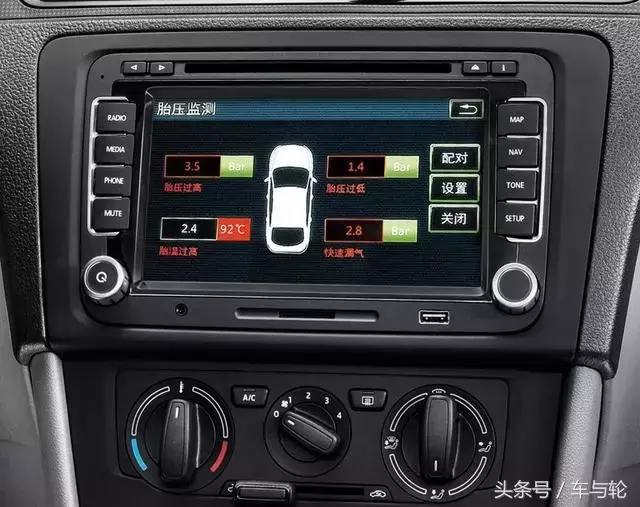 13款名爵6胎压监测故障灯怎么解除,科莱威胎压监测灯亮怎么解除