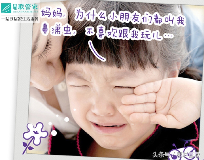 宝宝特重度过敏怎么治疗,宝宝容易过敏怎么办